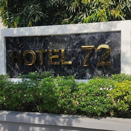 Hotel 72 Yangon Ngoại thất bức ảnh